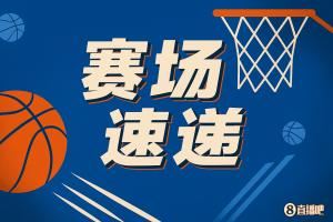 继续努力!杨瀚森保护后场篮板 勇士喊停!